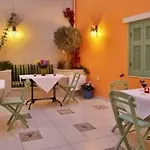 Efchi 1904 Hotel 4*